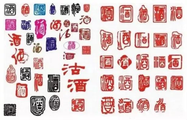 酒重要，酒文化更重要(圖1)