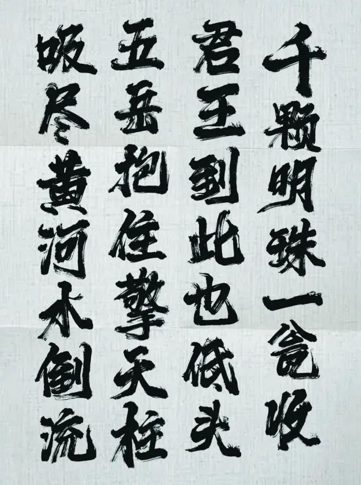 酒重要，酒文化更重要(圖12)