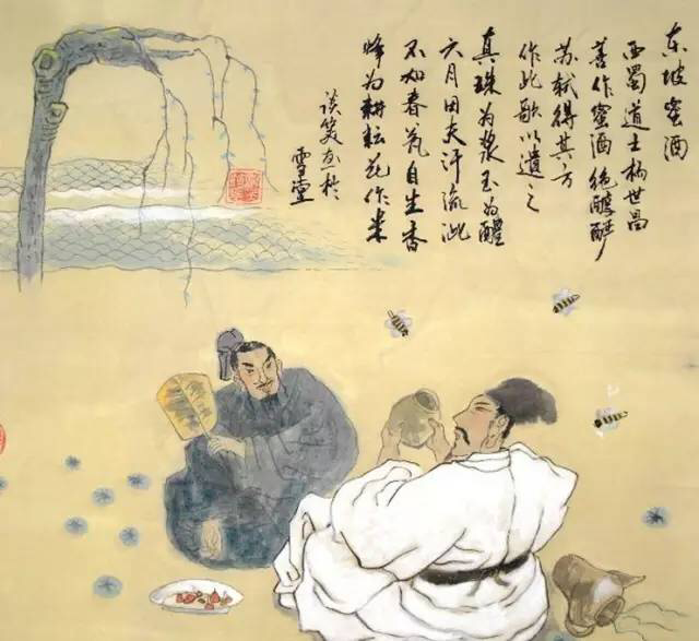 蘇軾三次被貶，寫下最治愈的三首詩(shī)，讀完豁然開(kāi)朗(圖3)