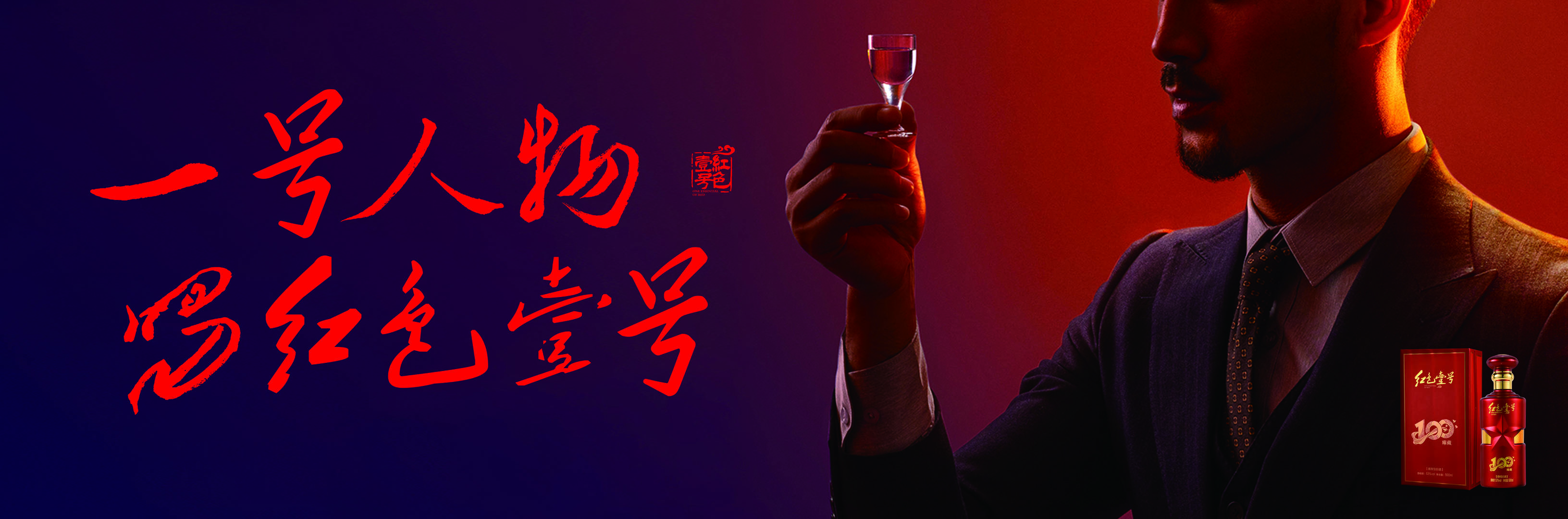 1958年他被補授為上將，毛主席：沒有他，新中國至少晚成立10年(圖10)