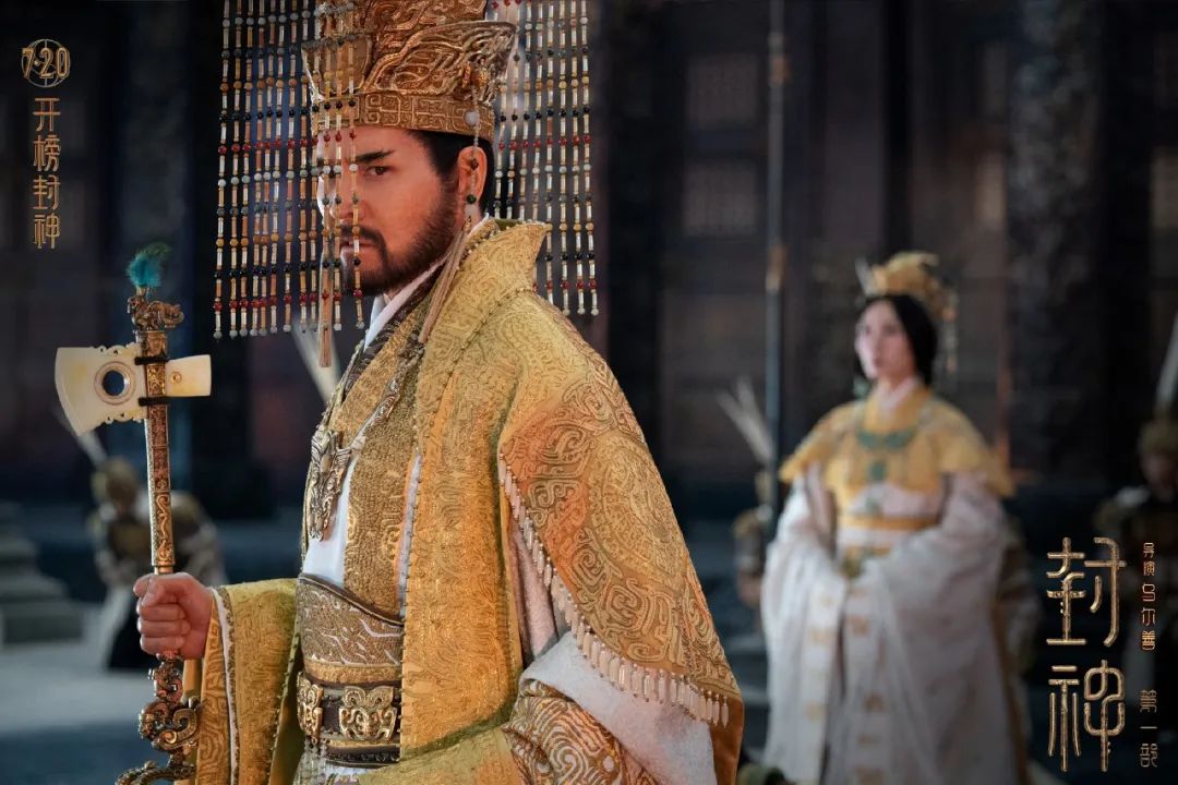 封神.jpg 文旅消費持續(xù)“火熱” 帶動經(jīng)濟復(fù)蘇(圖1)