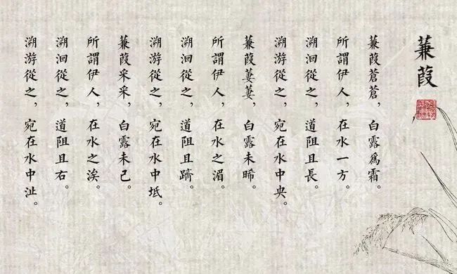 中國文化的慣性極其強(qiáng)大，遠(yuǎn)甚他國(圖2)