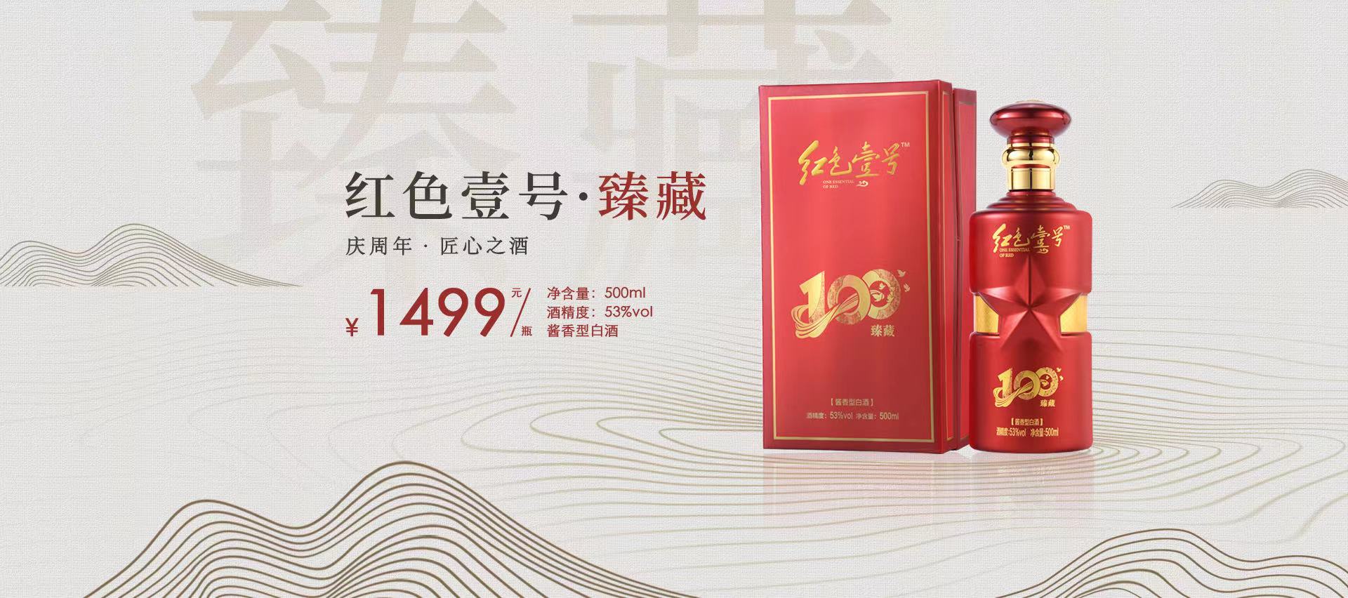 1杯白酒等于多少瓶啤酒？科學(xué)“計算公式”公布，看完拼酒不吃虧(圖5)