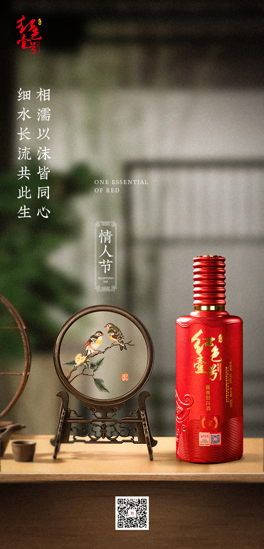 1杯白酒等于多少瓶啤酒？科學(xué)“計算公式”公布，看完拼酒不吃虧(圖6)