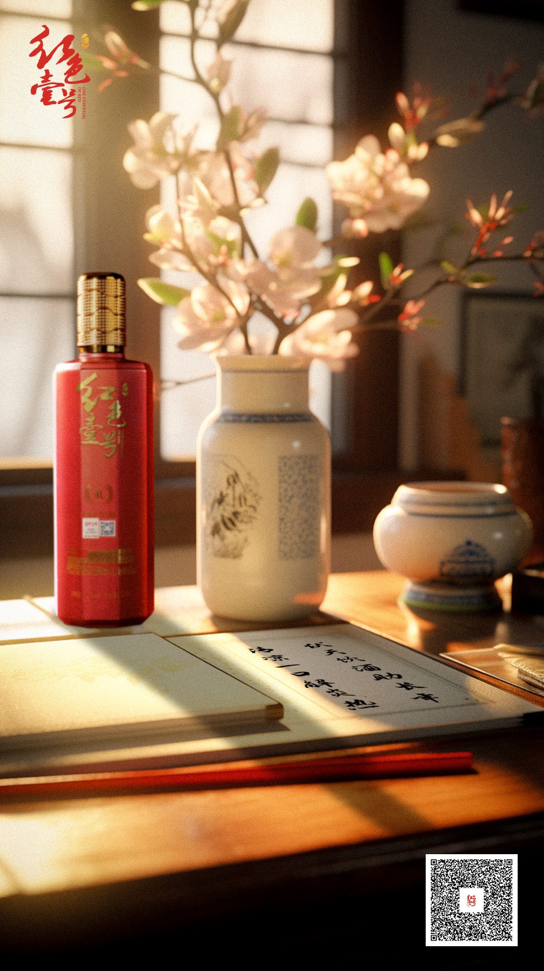 1杯白酒等于多少瓶啤酒？科學(xué)“計算公式”公布，看完拼酒不吃虧(圖1)