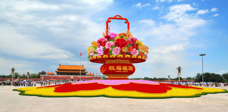 國慶花壇.png 國慶花壇方案公布:大花籃里首次裝上了(圖1)