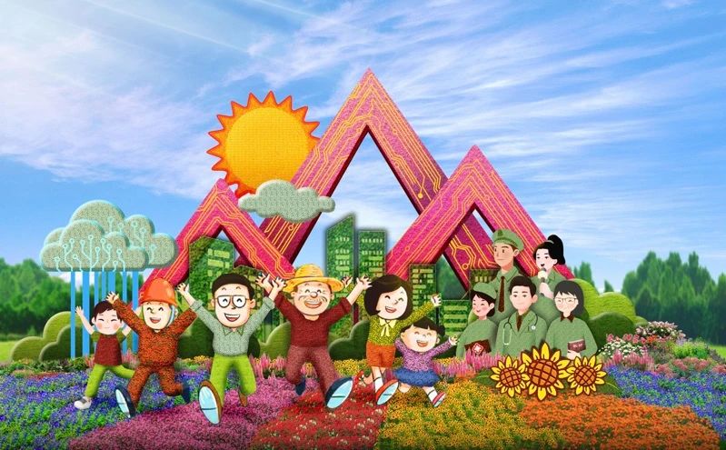 國慶花壇2.jpg 國慶花壇方案公布:大花籃里首次裝上了(圖3)