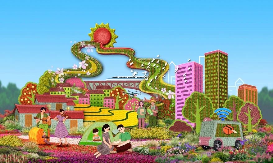 國慶花壇4.jpg 國慶花壇方案公布:大花籃里首次裝上了(圖5)