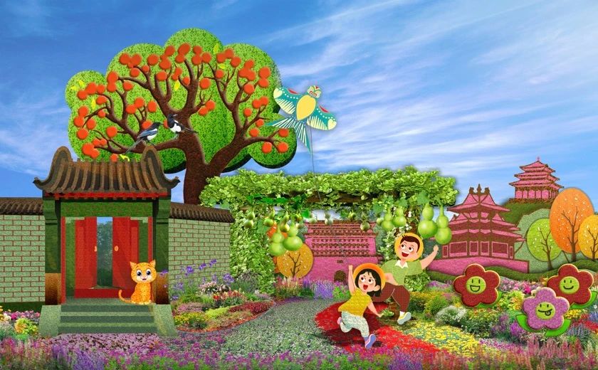 國慶花壇10.jpg 國慶花壇方案公布:大花籃里首次裝上了(圖11)
