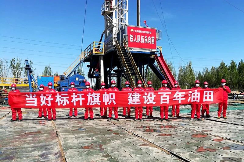 今天，讓我們共同緬懷：寫在鐵人王進(jìn)喜誕辰100周年紀(jì)念日(圖4)
