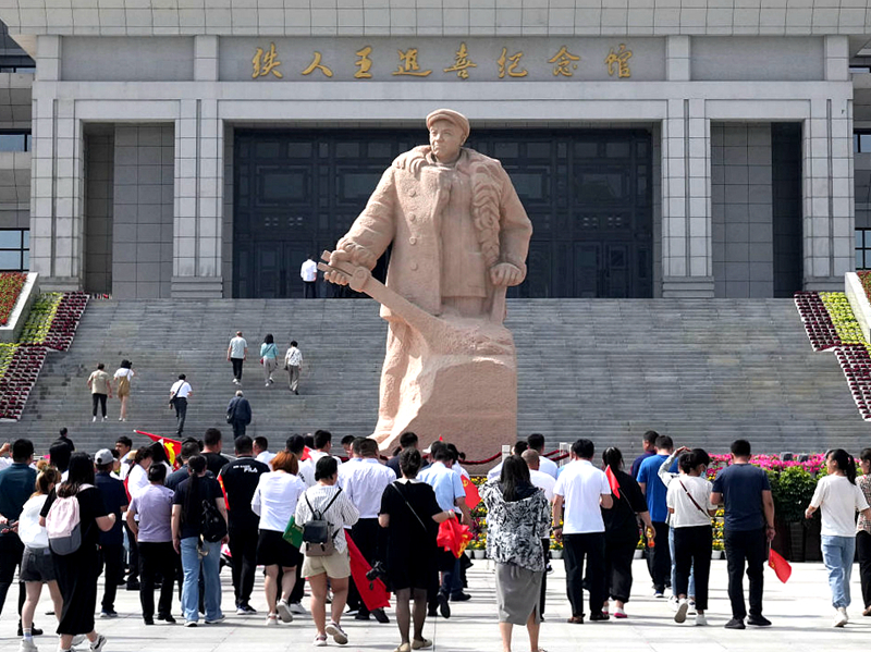 今天，讓我們共同緬懷：寫在鐵人王進(jìn)喜誕辰100周年紀(jì)念日(圖5)