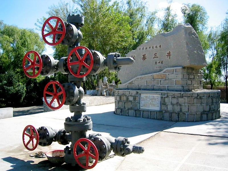 今天，讓我們共同緬懷：寫在鐵人王進(jìn)喜誕辰100周年紀(jì)念日(圖6)