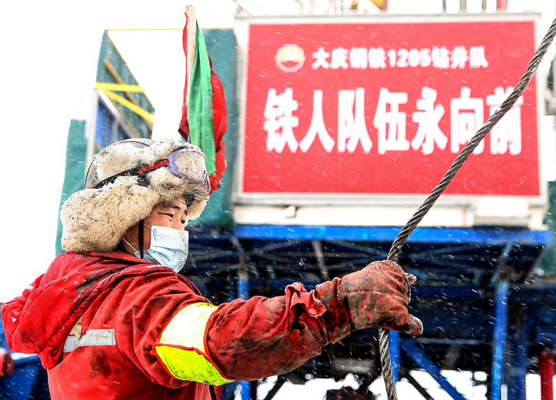 今天，讓我們共同緬懷：寫在鐵人王進(jìn)喜誕辰100周年紀(jì)念日(圖12)