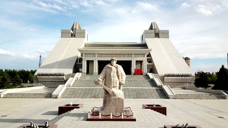 今天，讓我們共同緬懷：寫在鐵人王進(jìn)喜誕辰100周年紀(jì)念日(圖17)