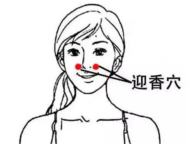 今日秋分，寒氣漸重，這幾個養(yǎng)生宜忌，你一定要知道(圖4)