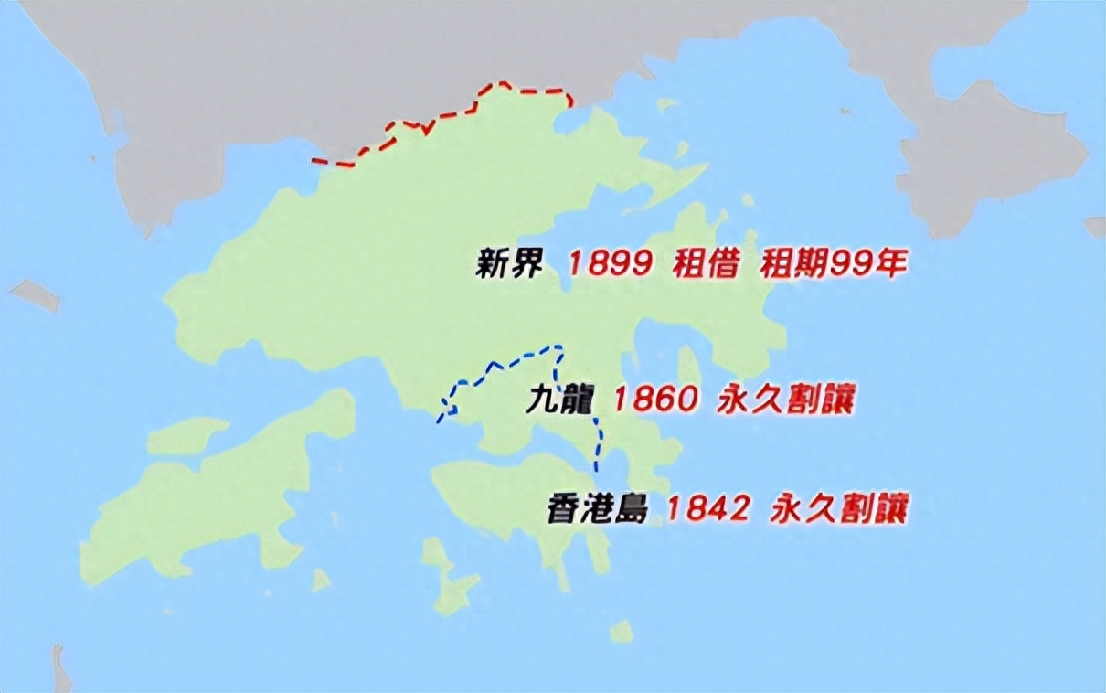 香港回歸前，英國掙了多少錢？外交部副部長：英國每年拿走1000億(圖4)