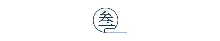中國最美的50個古村鎮(zhèn)，美到極致！(圖25)