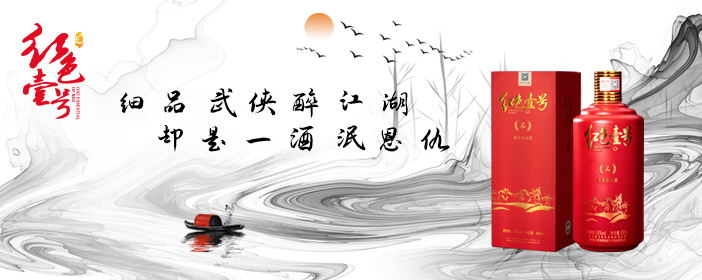 人活一世，聰明難得，糊涂更難得(圖3)