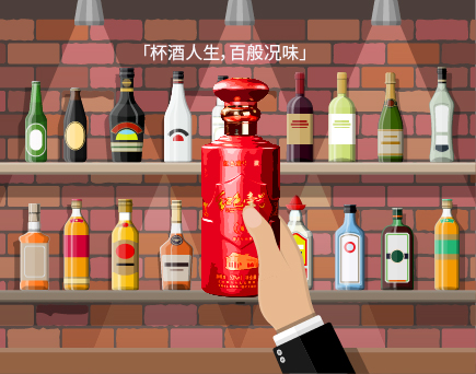 酒，成就了生活的味道(圖4)