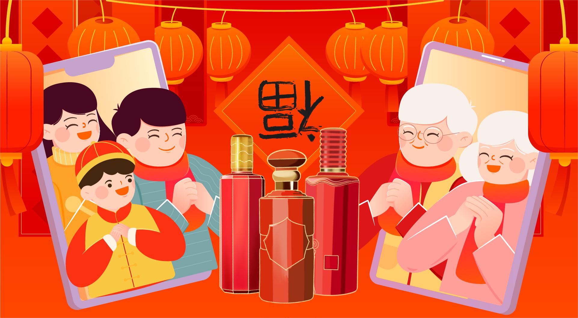 喝酒有喝酒的規(guī)矩，做人有做人的道理(圖4)