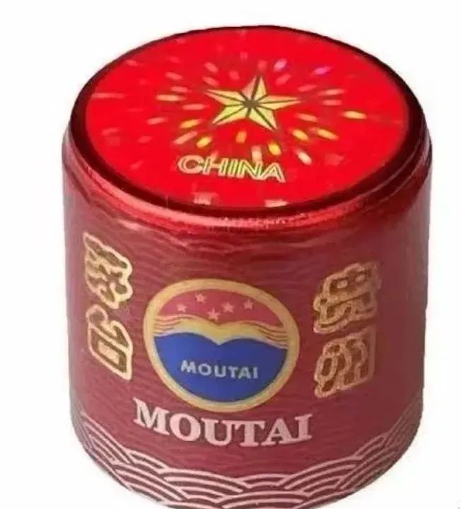 今日起，茅臺(tái)紅膠帽正式更新?lián)Q代(圖2)