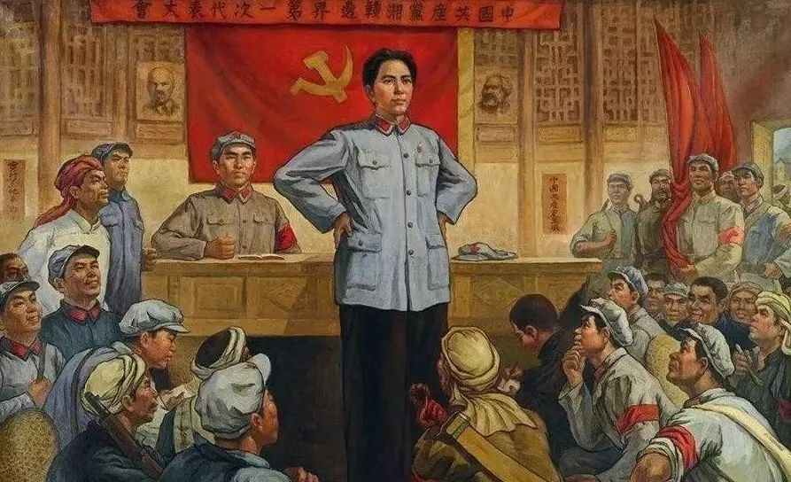 文物與軍史丨井岡山時期毛澤東著作的不同版本(圖5)