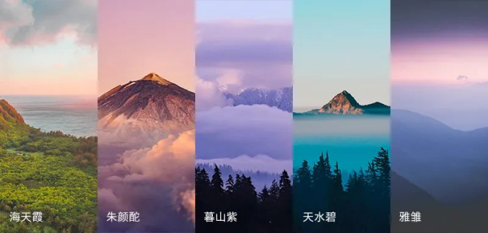 8首豪邁的秋日詩詞，一掃蕭瑟，愿你秋日無煩憂(圖3)