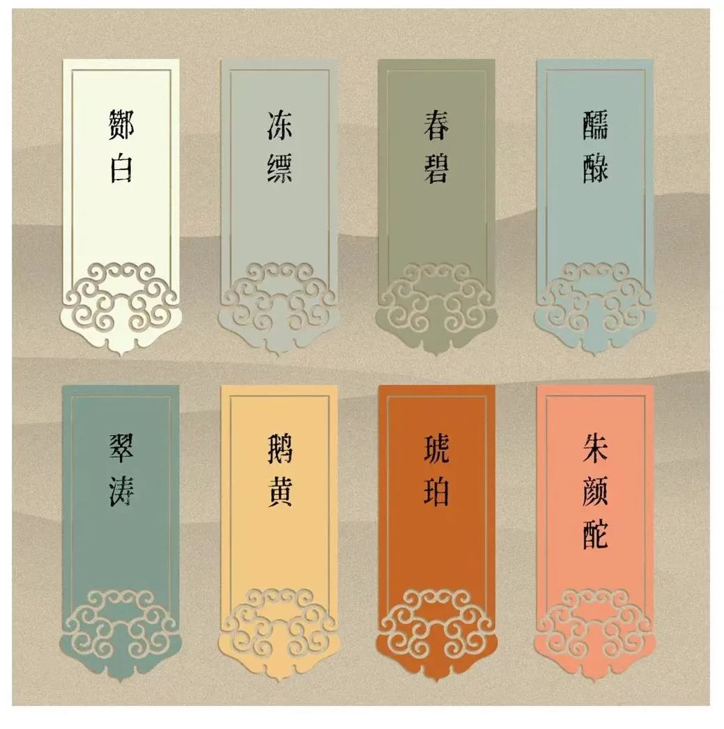 酒色，一種豐饒之美(圖11)