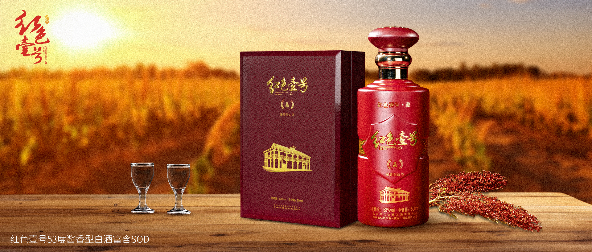 霜降，不懂規(guī)矩要吃虧，護住這三個地方，一秋不生病(圖6)