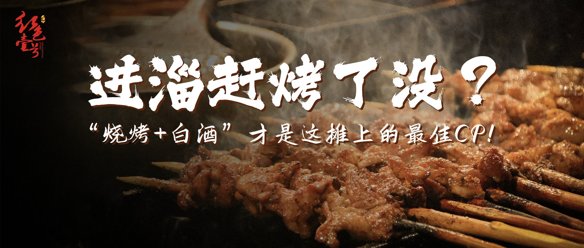 霜降，不懂規(guī)矩要吃虧，護住這三個地方，一秋不生病(圖2)