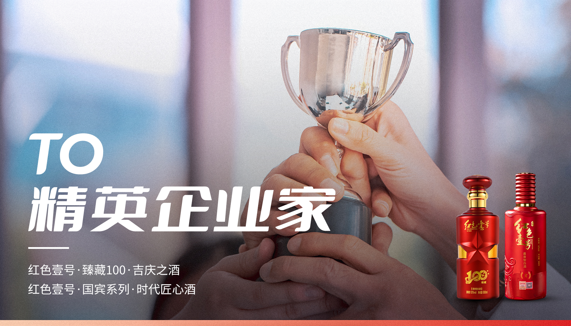 為何敬酒和罰酒都要三杯？有什么講究？(圖3)