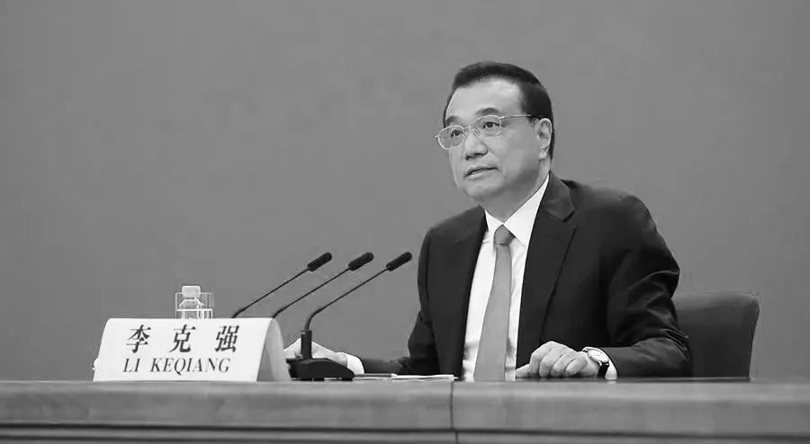 李克強(qiáng)手跡(圖1)