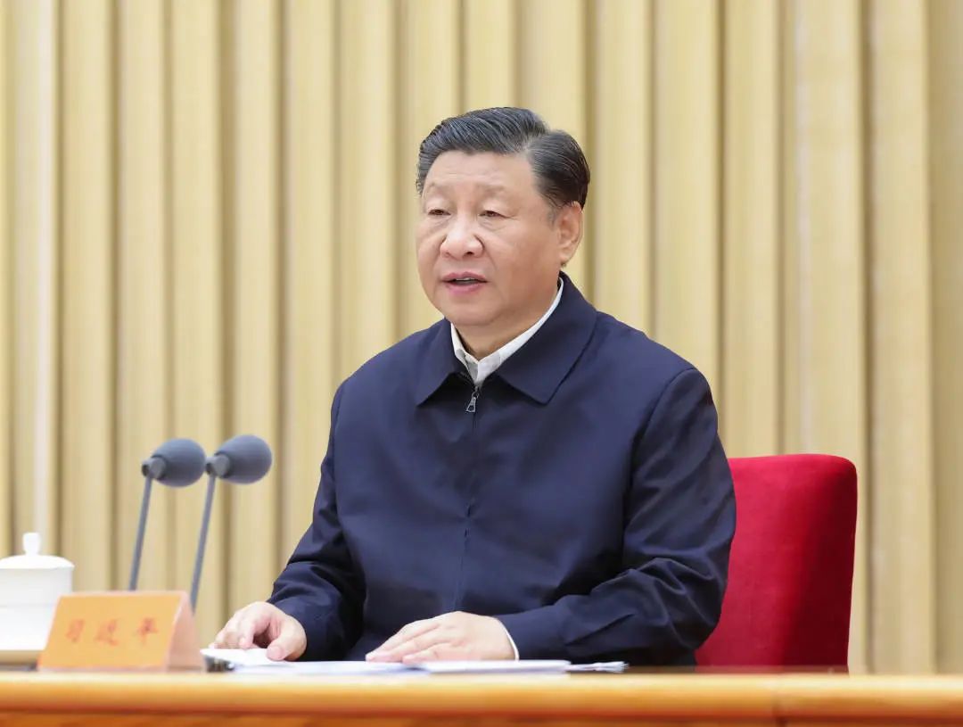 時(shí)隔六年，金融領(lǐng)域最高規(guī)格會(huì)議-中央金融工作會(huì)議在北京舉行(圖1)