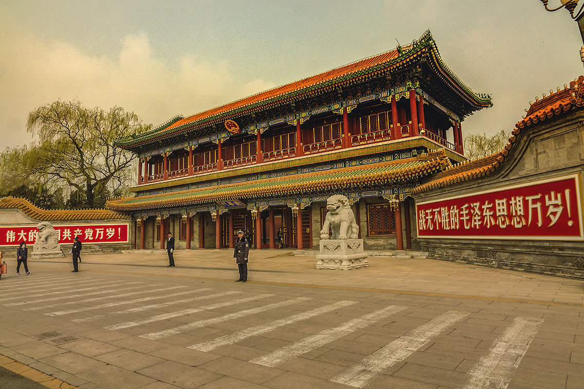 中央政治局七大常委，如何排名？是怎樣選舉產(chǎn)生的？(圖1)