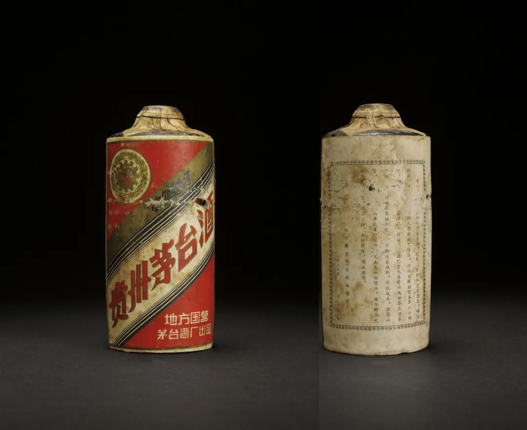 一箱茅臺2800萬，存錢還不如存酒？(圖1)