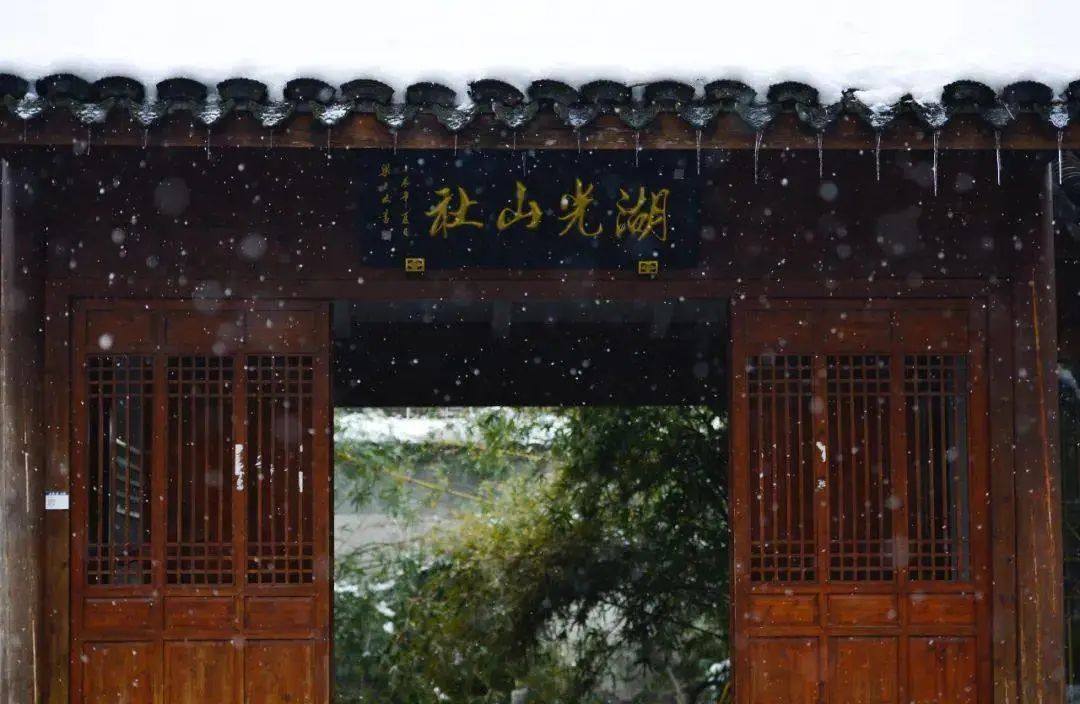 十首安然詩詞：吃茶讀閑書，聽雨看落花(圖4)