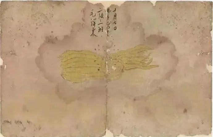 世上僅存的毛主席畫作，比起書法如何？(圖3)