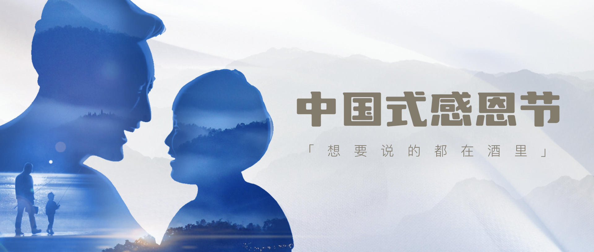 恰若酒中君子，不必酩酊大醉——酒中的人生智慧(圖1)