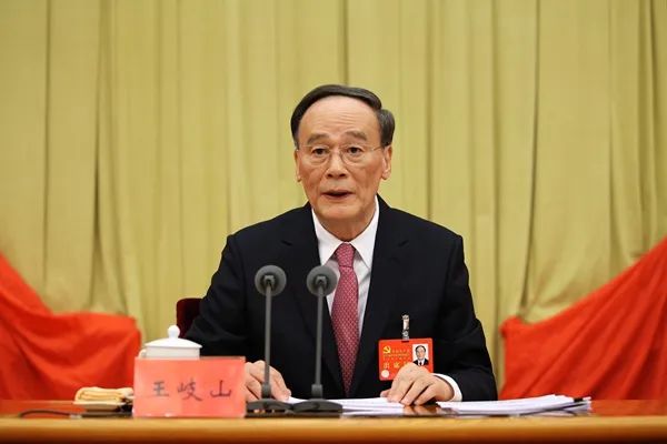 王岐山.jpg 王岐山同志:現(xiàn)在有的干部玩過(guò)了(圖1)