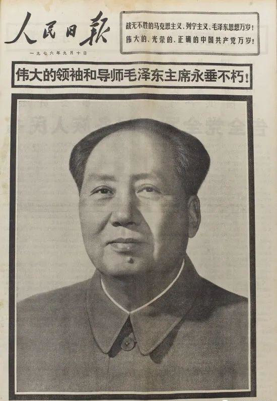 中共高層領(lǐng)導(dǎo)人逝世后的訃告稱號有哪些玄機(jī)？(圖5)
