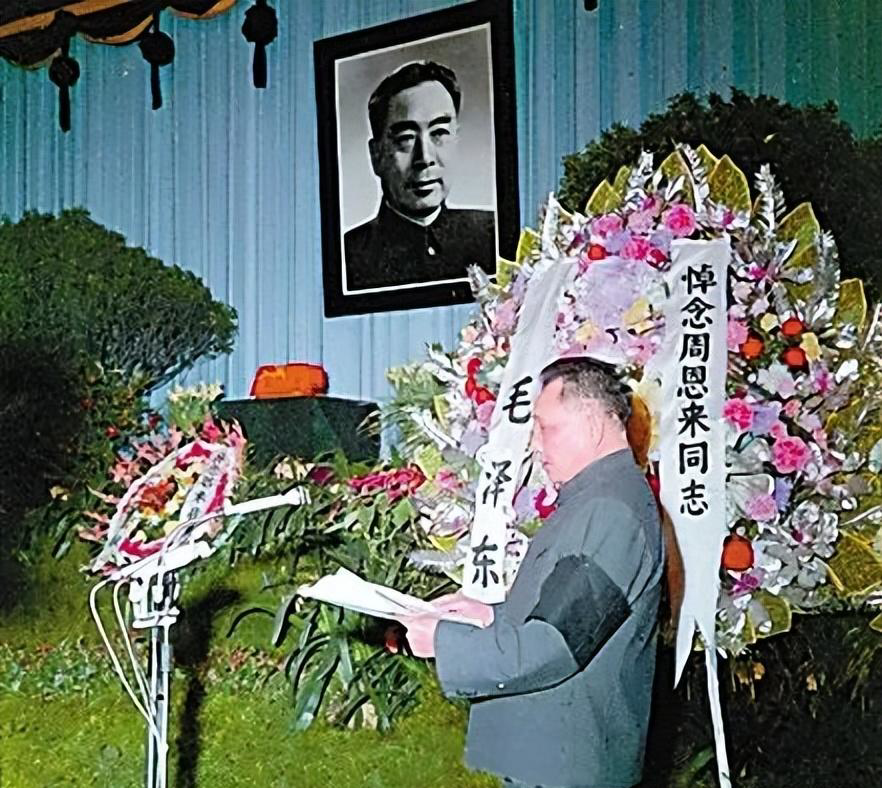 中共高層領(lǐng)導(dǎo)人逝世后的訃告稱號有哪些玄機(jī)？(圖6)