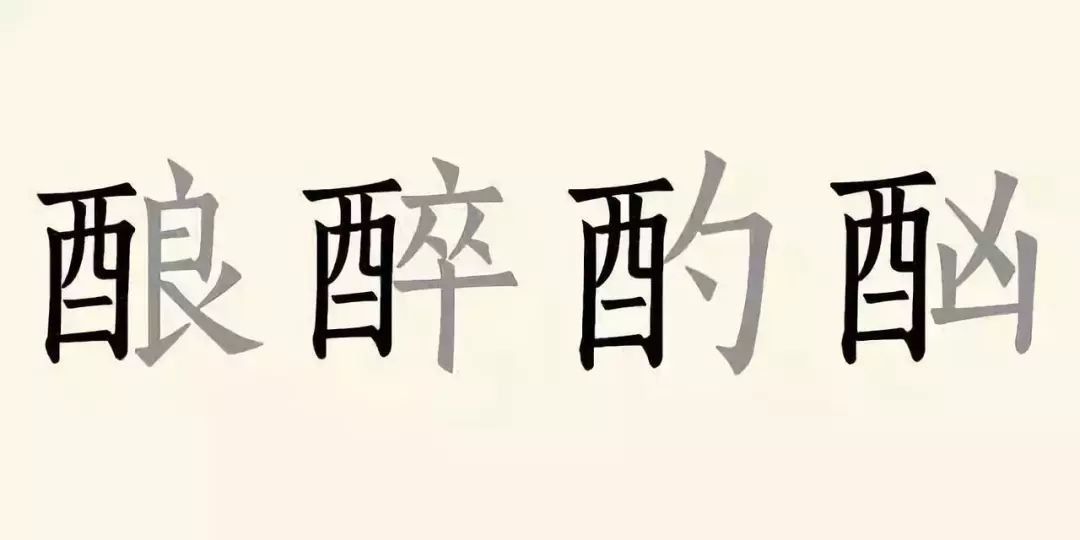 酒文化2.jpg 人生無(wú)處不喝酒(圖2)