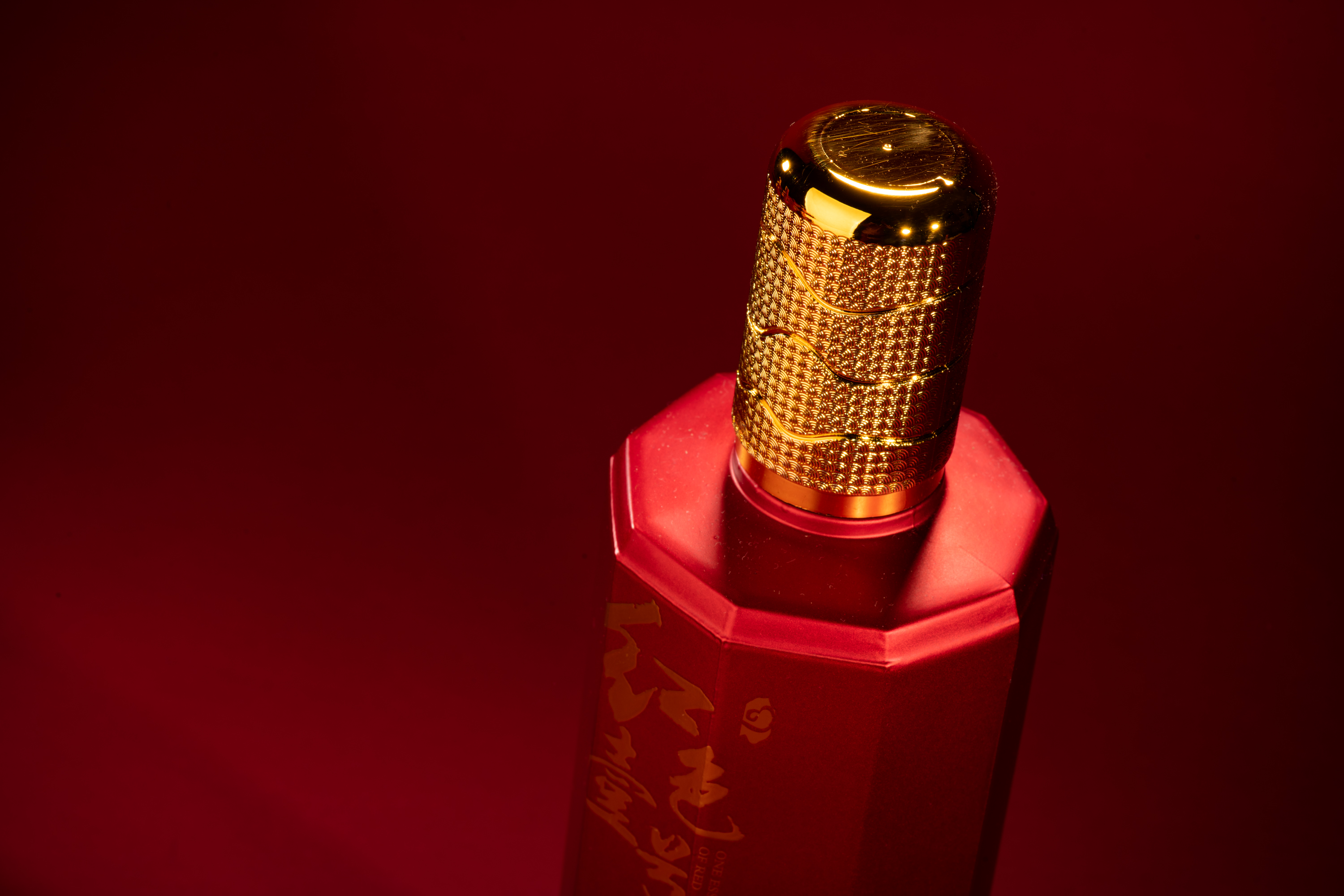 禮儀之邦，以酒為先(圖1)