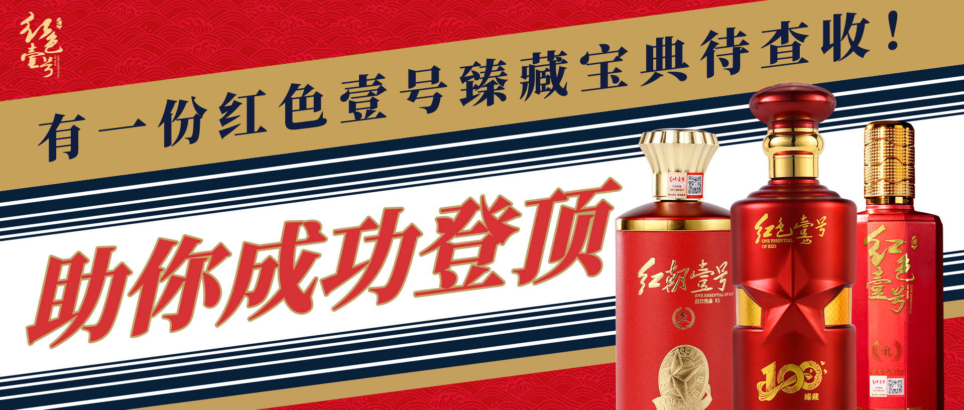 純糧酒釀造全過(guò)程，教您認(rèn)識(shí)什么是“勾兌”(圖8)