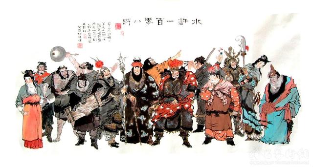《水滸傳》最俗的10句話，教你突破職場(chǎng)迷茫(圖2)