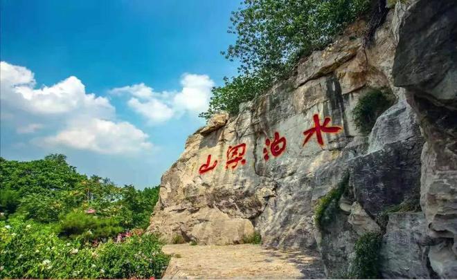 《水滸傳》最俗的10句話，教你突破職場(chǎng)迷茫(圖4)