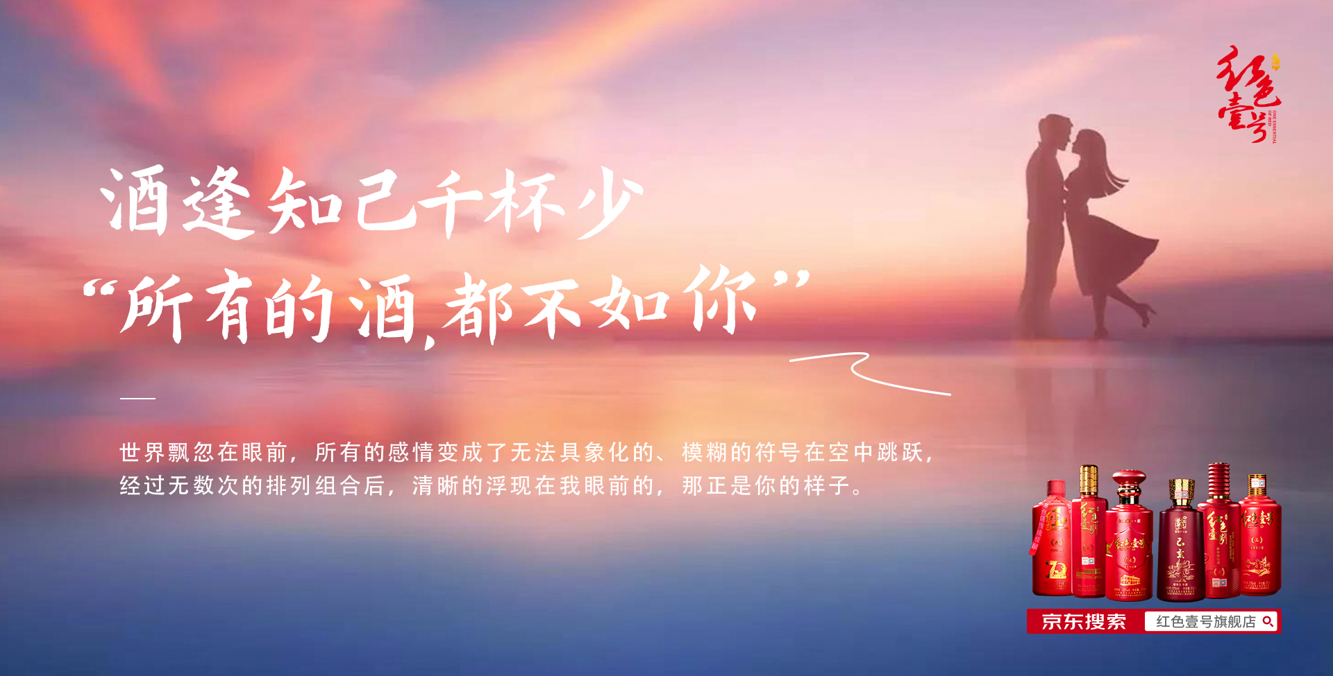 我們喝的不是酒，而是一種生活方式(圖7)