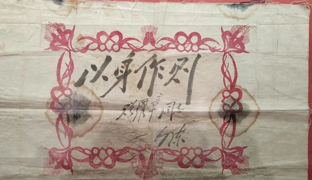 您見過毛主席的英文手稿嗎？絕對震撼，沒曾想，其英文也如此奔放(圖3)