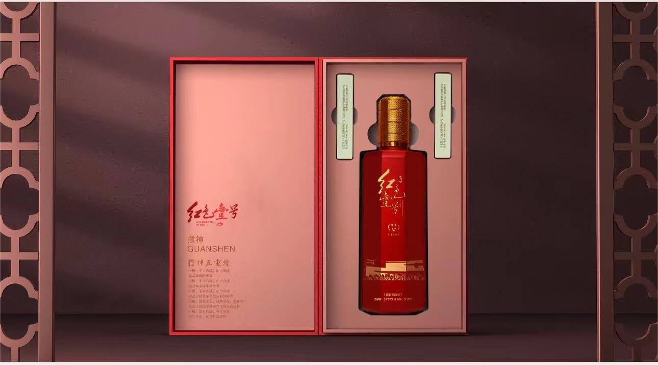 紅色壹號-禮（摜蛋賽事尊享）