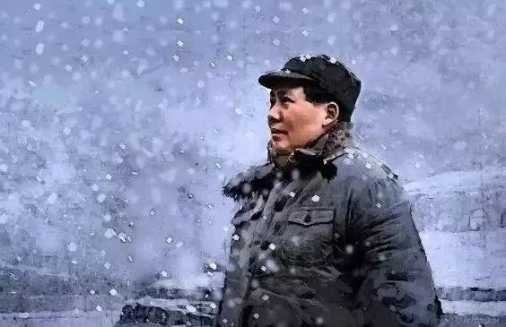毛澤東筆下的冬天，大氣磅礴，何等壯美，何等灑脫！(圖1)